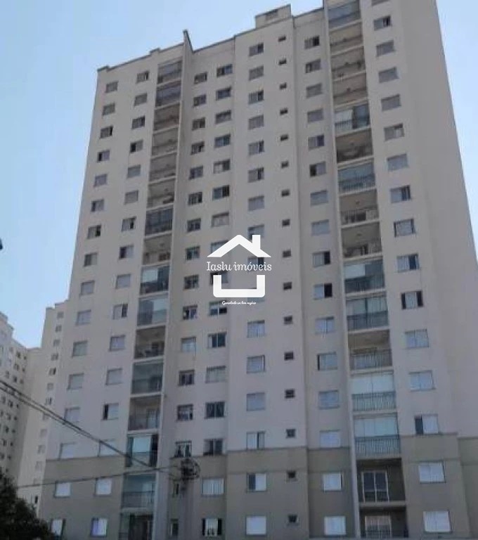 Apartamento para alugar com 2 quartos, 52m² - Foto 21