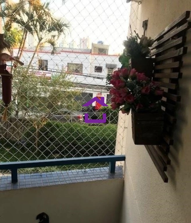 Apartamento, 2 quartos, 70 m² - Foto 1