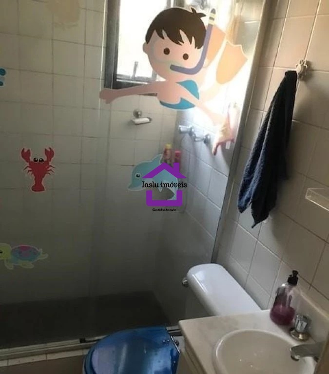 Apartamento, 2 quartos, 70 m² - Foto 11