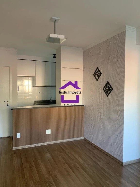 Apartamento à venda com 3 quartos, 80m² - Foto 1