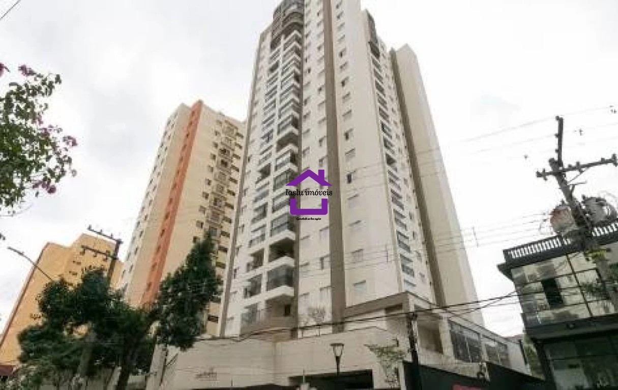 Apartamento à venda com 2 quartos, 55m² - Foto 1