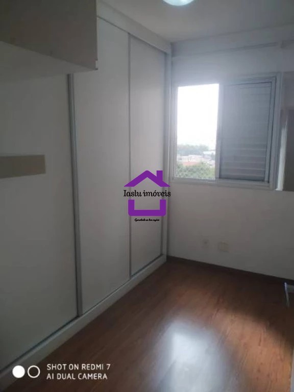 Apartamento para alugar com 2 quartos, 52m² - Foto 18