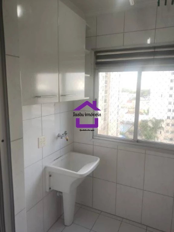 Apartamento para alugar com 2 quartos, 52m² - Foto 20