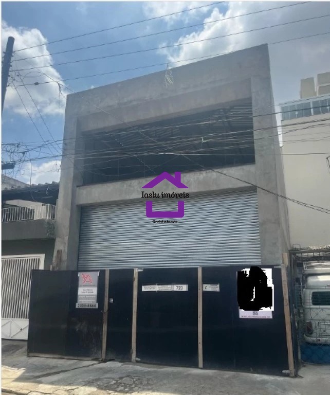 Loja-Salão para alugar, 160m² - Foto 1