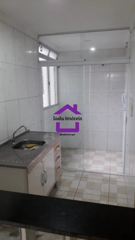 Apartamento, 2 quartos, 40 m² - Foto 1
