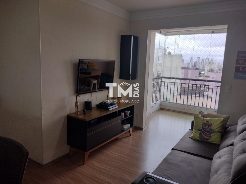 Apartamento à venda com 2 quartos, 63m² - Foto 57