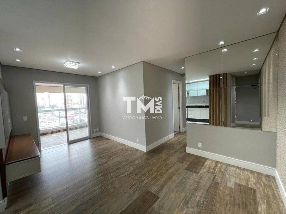 Apartamento, 3 quartos, 87 m² - Foto 1
