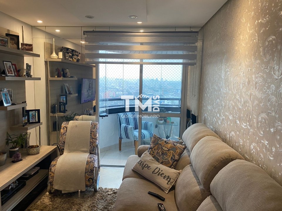 Apartamento à venda com 2 quartos, 67m² - Foto 1