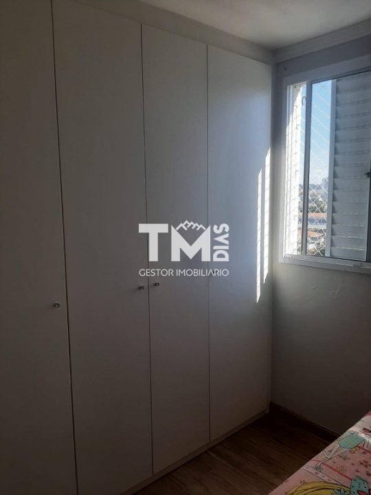 Apartamento à venda e aluguel com 2 quartos, 51m² - Foto 31