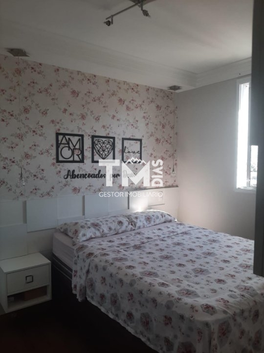 Apartamento à venda e aluguel com 2 quartos, 51m² - Foto 38