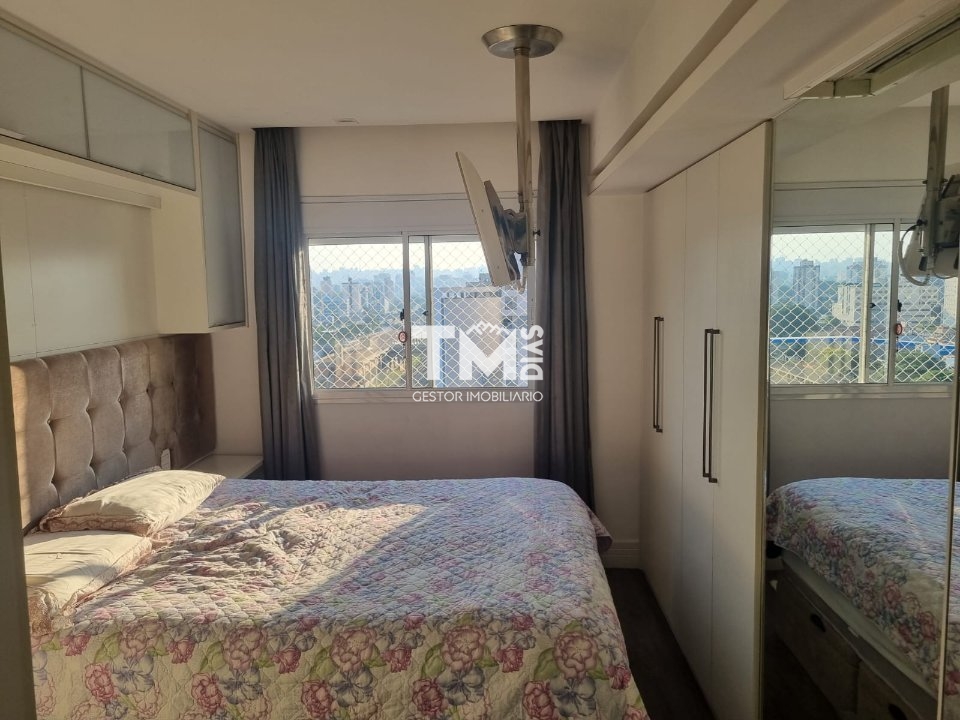 Apartamento à venda com 2 quartos, 68m² - Foto 32